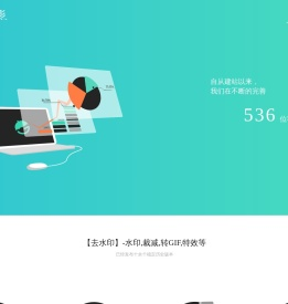 E等奖