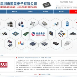 ISSI中国总代理