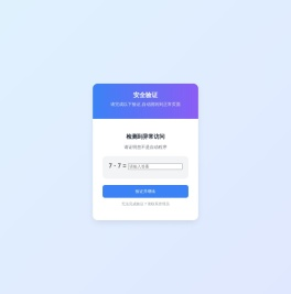 新乡企业旺旺