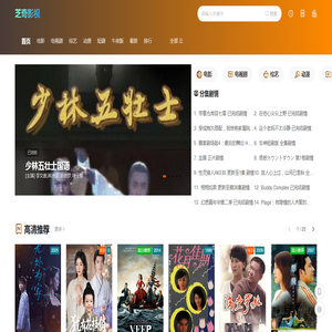 岳阳装修网,岳阳装修公司推荐及提供装修报价