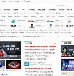 笔记本主页