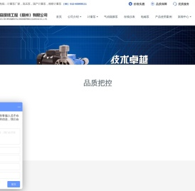 加药泵,计量泵,气动隔膜泵