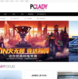 PCLADY