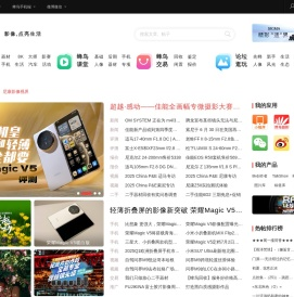 蜂鸟网