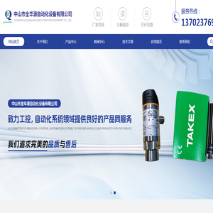 图尔克光电开关,直接反射光电,图尔克镜片反射光电,瑞士光电开关