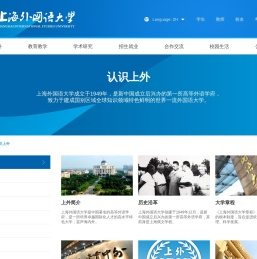 SISU