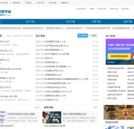霏凡创想