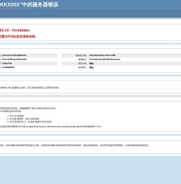 徐州宽汇茶业有限公司茶礼网站