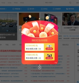 快科技(驱动之家旗下媒体)