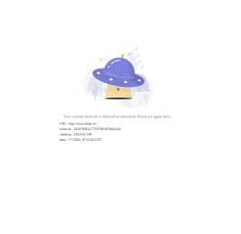 大河网