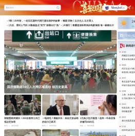 看看新闻网