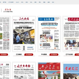 北国网