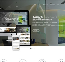 青岛高端网站/青岛小程序/青岛推广/天云邑