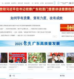奥一网