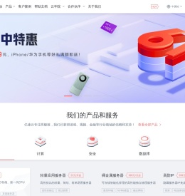 亿速云