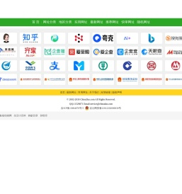 梦艺名录
