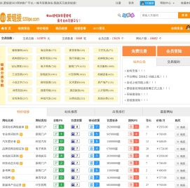 爱链接