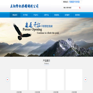 二手气流纺设备,二手清花机,二手并条机,二手粗纱机,二手纺纱设备