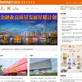 投资时间网