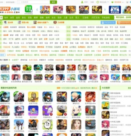 小游戏,4399小游戏,小游戏大全,双人小游戏大全