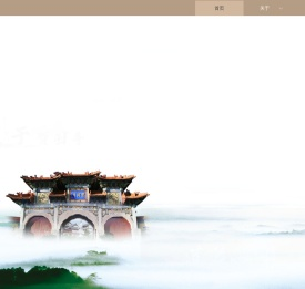 资国寺