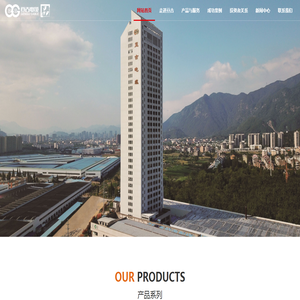 河南成人高考信息网