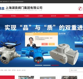 矿用电动阀门,矿用隔爆型阀门电动装置