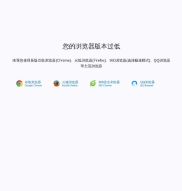 全国大学英语四