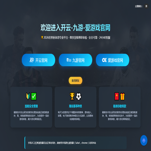 湛江中泽工商财税服务有限公司