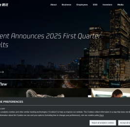 Tencent