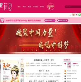 北京黑岩信息技术有限公司