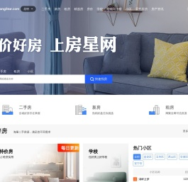 云南省昆明房网