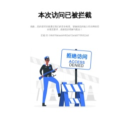 北京二手房
