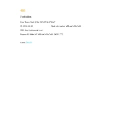 盖州招标网