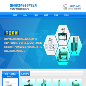 樱花电影大全免费高清观看