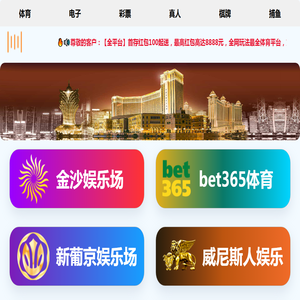 南通食堂承包,海门食堂承包,如皋,海安,如东,启东食堂承包