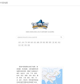 中国地图,中国电子地图,中国高清地图,中国卫星地图(2024年7月新版)