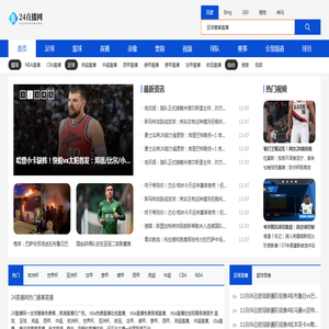 南京悦静环保科技有限公司