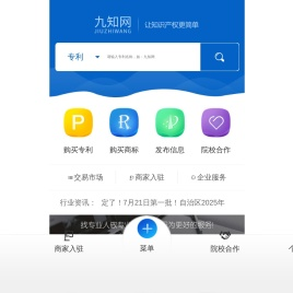 九知网