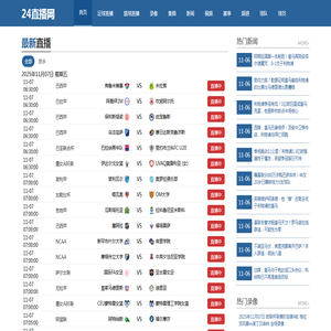 合肥金钥智能科技有限公司