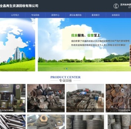 苏州慢丝过滤器回收