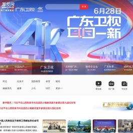 荔枝网