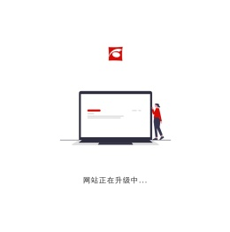 大地国石