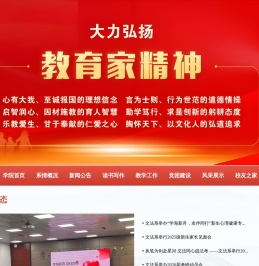 文法系