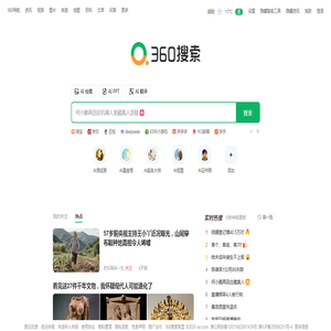 广东省家具商会