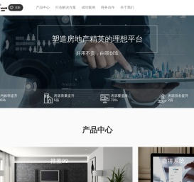 推推99