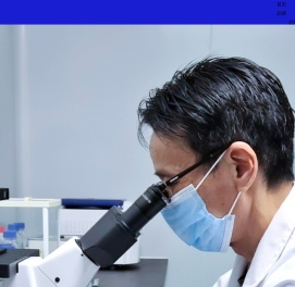 龙源泡脚丸官网