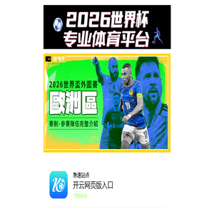 扇烨电器维修服务中心