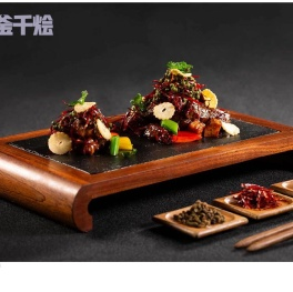 百釜千烩