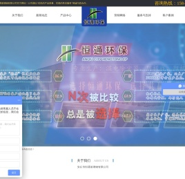 不锈钢阳极管